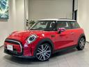 【MINI正規ディーラー】MINI NEXT 町田鶴川/〒195―0063 東京都町田市野津田町2413―6/TEL.042-736-0297/営業時間:10:00ー18:00