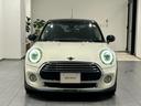 【BMW/MINI正規ディーラー】MINI NEXT町田鶴川/〒195-0063東京都町田市野津田町2413-6/TEL042-736-0297/営業時間:10:00〜18:00