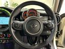 「自動車保険も、純正のクオリティを。」MINIの正規ディーラーのみが取り扱い可能な、MINI専用自動車保険。専任のスタッフが皆様のカーライフを、24時間365日サポート致します。