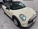 【MINI正規ディーラー】MINI NEXT 町田鶴川/〒195―0063 東京都町田市野津田町2413―6/TEL.042-736-0297/営業時間:10:00ー18:00