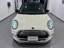 【MINI正規ディーラー】MINI NEXT 町田鶴川/〒195―0063 東京都町田市野津田町2413―6/TEL.042-736-0297/営業時間:10:00ー18:00