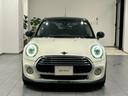 【MINI正規ディーラー】MINI NEXT 町田鶴川/〒195―0063 東京都町田市野津田町2413―6/TEL.042-736-0297/営業時間:10:00ー18:00
