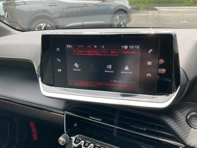 ２０８ 　ＥＴＣ　スペアキー　ワンオーナー　ワイヤレスチャージャー　シートヒーター　ＡｐｐｌｅＣａｒＰｌａｙ　Ａｎｄｒｏｉｄａｕｔｏ　バックモニター　１７インチアルミホイール　ＬＥＤヘッドライト（11枚目）