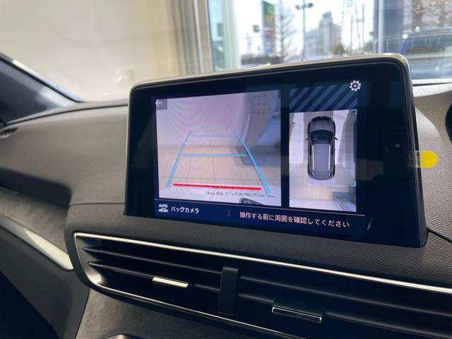 ３００８ ＧＴ　当社デモカー販売　サンルーフ　ＡｐｐｌｅＣａｒｐｌａｙ　ＡｎｄｒｏｉｄＡｕｔｏ　グリップコントロール　オールシンズンタイヤ　アクティブクルーズコントロール（14枚目）