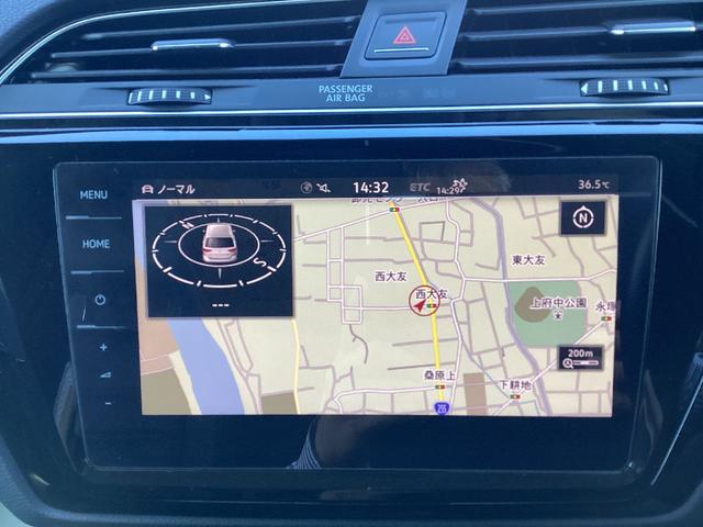 ゴルフトゥーラン ＴＤＩ　プレミアム　電動パノラマスライディングルーフ　本革シート　アルミホイール（１７インチ）　シートヒーター　アダプティブクルーズコントロール　エレクトロニックパーキングブレーキ　パワーテールゲート　ＵＳＢ充電ポート（18枚目）