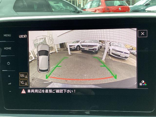 ＴＳＩ　スタイル　ナビ　バックカメラ　パークセンサー　デジタルメーター　パワーテールゲート　ＥＴＣ　アルミホイール　レーンチェンジアシスト　デイライト　レザーステアリング　ＡＣＣ　駐車支援システム　ブレーキアシスト(8枚目)