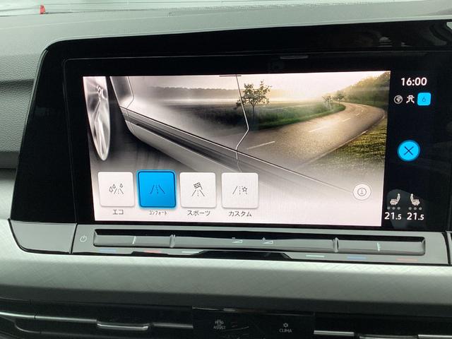 ゴルフ ＴＤＩアクティブアドバンス　メモリーカーナビ　ＥＴＣ　アルミホイール（１７インチ）　同一車線内全車速運転支援システム　渋滞時追従支援システム　駐車支援システム　エレクトロニックパーキングブレーキ　スマートフォン非接触充電（20枚目）