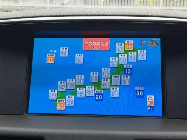 フーガ 370VIP IMPULエアロ/WorkグノーシスGR3-SR21inch/Blitz車高調/革/Bluetooth/デジタルインナーミラー/エアシート/マフラー(74枚目)