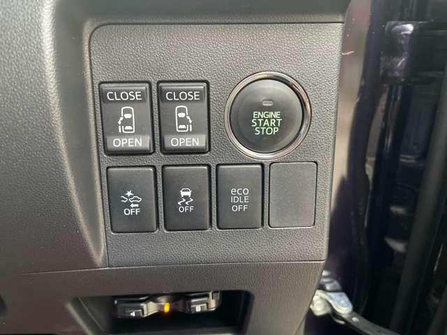 タント カスタムRS トップエディションSA 純正ナビ/TV/Bカメラ/両側パワースライドドア/ETC/ターボ/純正アルミ(26枚目)