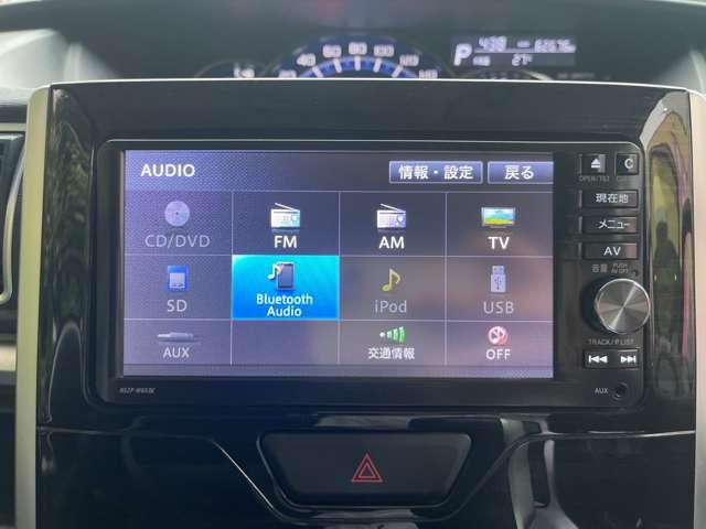 タント カスタムRS トップエディションSA 純正ナビ/TV/Bカメラ/両側パワースライドドア/ETC/ターボ/純正アルミ(30枚目)