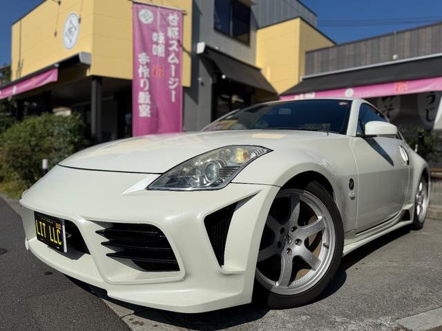 フェアレディＺ ベースグレード　６ＭＴ／社外エアロ／車高調／マフラー（2枚目）