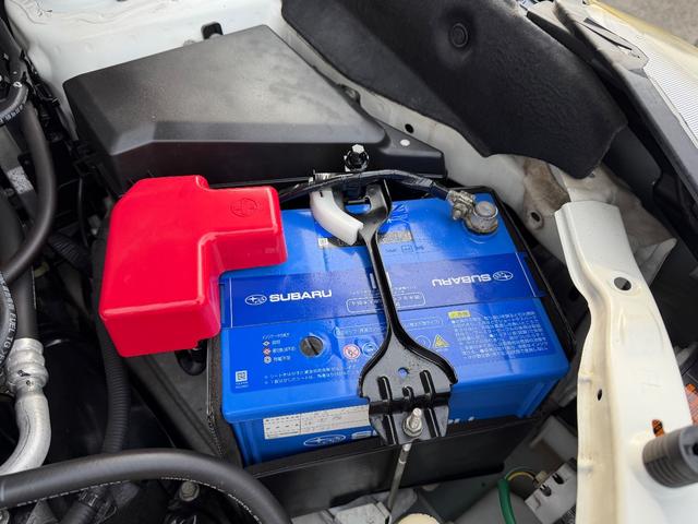 フォレスター ２．０ＸＴ　アイサイト　・走行距離　３７，０００ｋｍ台・修復歴なし・人気のパールカラー・アイサイト搭載・２．０Ｌターボエンジン・ＡＷＤ（四輪駆動）・純正ナビ／バックカメラ・パワーシート・スマートキー／ＥＴＣ（23枚目）