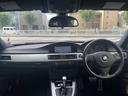 320i Mスポーツパッケージ work meister19/GruppeM Ram Air System/車高調/ナビ/ETC/マフラー/ブレーキ(22枚目)