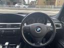 320i Mスポーツパッケージ work meister19/GruppeM Ram Air System/車高調/ナビ/ETC/マフラー/ブレーキ(23枚目)
