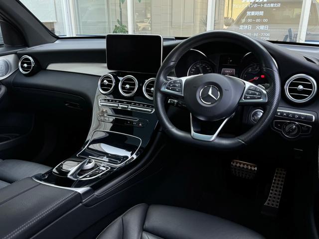 ＧＬＣ２２０ｄ　４マチックスポーツ（本革仕様）　パノラマＳＲ　Ｂｒｕｍｅｓｔｅｒサウンド　黒革　ＡＣＣ　レーンキープ　ステアリングアシスト　ＨＵＤ　Ｐシート　シートヒーター　ナビ　ＴＶ　全周カメラ　エアバランスＰ　ＡＭＧ１９ＡＷ　禁煙(5枚目)