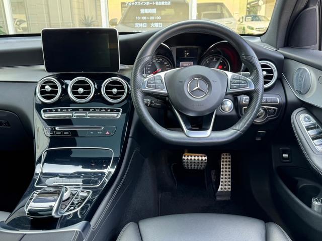 ＧＬＣ２２０ｄ　４マチックスポーツ（本革仕様）　パノラマＳＲ　Ｂｒｕｍｅｓｔｅｒサウンド　黒革　ＡＣＣ　レーンキープ　ステアリングアシスト　ＨＵＤ　Ｐシート　シートヒーター　ナビ　ＴＶ　全周カメラ　エアバランスＰ　ＡＭＧ１９ＡＷ　禁煙(10枚目)