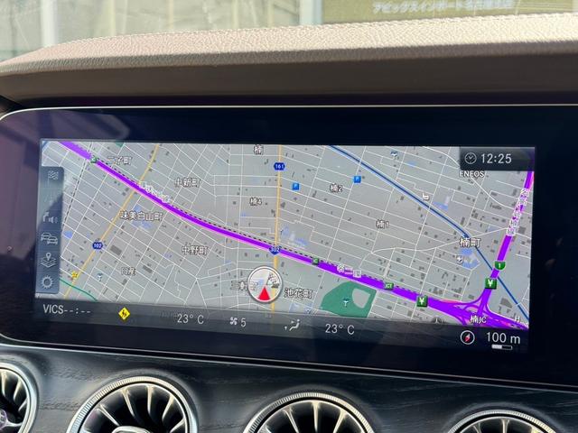 Ｅ３００　クーペ　スポーツ　ＥＸＣ－ＰＫＧ＆レーダーセーフティＰＫＧ　パノラマＳＲ　ベージュ革　Ｐシート　シートヒーター　ベンチレーション　ＨＵＤ　リラクゼーション機能　Ｂｕｒｍｅｓｔｅｒ　ナビＴＶ全周カメラ　赤キャリパー　禁煙(39枚目)