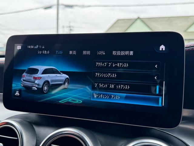 ＧＬＣ６３　Ｓ　４マチック＋　後期　ＡＭＧパフォーマンス＆コンフォートＰＫＧ　専用黒／赤革シート　パノラマＳＲ　　カーボンセラミックブレーキ　ＡＣＣ　ＭＢＵＸナビ　ＴＶ　全周カメラ　Ｂｕｒｍｅｓｔｅｒ　ＨＵＤ　２１ＡＷ　１オーナー(12枚目)