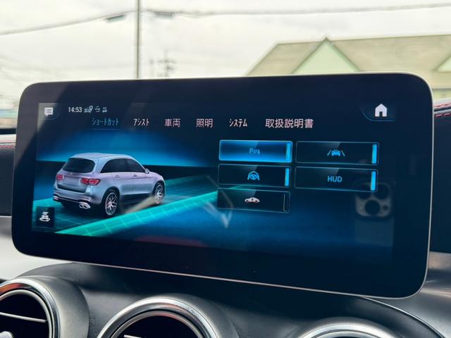 ＧＬＣ６３　Ｓ　４マチック＋　後期　ＡＭＧパフォーマンス＆コンフォートＰＫＧ　専用黒／赤革シート　パノラマＳＲ　　カーボンセラミックブレーキ　ＡＣＣ　ＭＢＵＸナビ　ＴＶ　全周カメラ　Ｂｕｒｍｅｓｔｅｒ　ＨＵＤ　２１ＡＷ　１オーナー(13枚目)