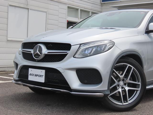 ＧＬＥ ＧＬＥ３５０ｄ　４マチック　クーペスポーツ　ＡＭＧスタイリング　ＲＳＰ　黒革　ナビ　ＴＶ　全周カメラ　ＰＴＳ　ディストロ　キーレスゴー　メモリー付パワーシート＆前後シートヒーター　ｈａｒｍａｎ／ｋａｒｄｏｎ　ＣａｒＰｌａｙ対応　ランニングボード（19枚目）