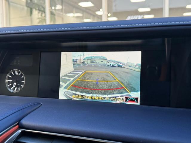 ＬＣ５００ｈ　Ｌパッケージ　白／青革　ＨＵＤ　ガラスパノラマルーフ　アルカンターラルーフ　ＬＳＳ＋　ＡＣＣ　ナビ　ＴＶ　Ｂカメラ　ステアリング＆シートヒーター　ベンチレーション　スマートキー　三眼ＬＥＤライト　禁煙　２０ＡＷ(12枚目)