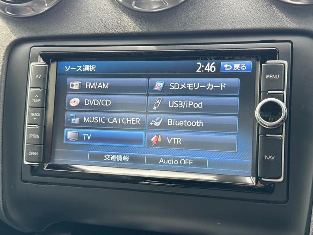 ＴＴクーペ １．８ＴＦＳＩ　Ｓラインコンペティション　限定車　車検２年付　リヤスポイラー　アルカンタラハーフレザー　ナビ　ＴＶ　Ｂｌｕｅｔｏｏｔｈ　ＣＤ／ＤＶＤ　ＵＳＢ　専用１９ＡＷ　キセノンヘッドライト　オートライト　ＥＴＣ　禁煙　当社買取直販（11枚目）