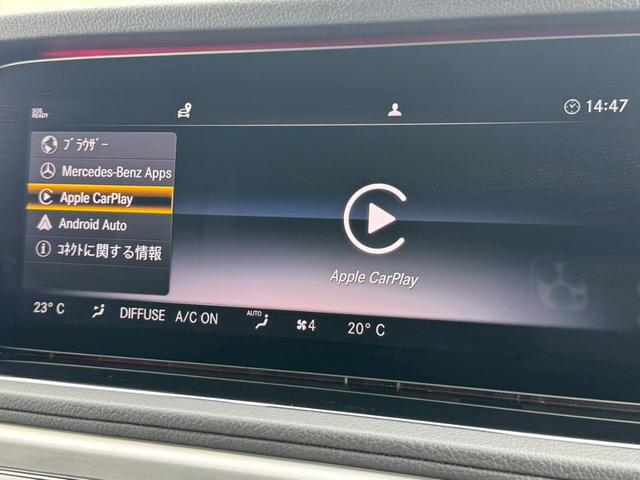 Ｇクラス Ｇ３５０ｄ　ＡＭＧライン　ラグジュアリーＰ　アダプティブダンピングサス　ＳＲ　Ｇ６３タイプグリル　サウンドマフラー　黒革　全席シートヒータ－　ナビ　ＴＶ　全周Ｃ　ＰＴＳ　ブルメスター　ＡＣＣ　ＬＥＤライト　２０インチＡＷ　禁煙（12枚目）
