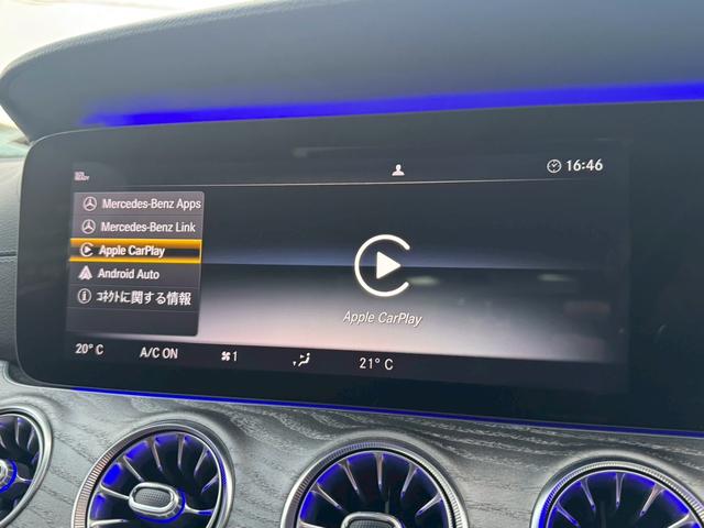 ＣＬＳクラス ＣＬＳ２２０ｄ　スポーツ　エクスクルーシブパッケージ　ＳＲ　赤×黒革　シートヒーター＆ベンチレーター　レーダーセーフＰ　ＡＣＣ　ブルメスター　純正ナビ　ＴＶ　全周カメラ　ＰＴＳ　ＨＵＤ　パワートランク　ＬＥＤライト　エアサス　１９ＡＷ（12枚目）
