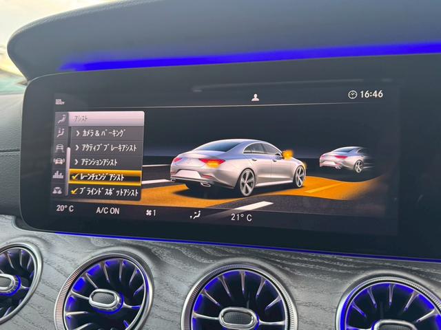 ＣＬＳクラス ＣＬＳ２２０ｄ　スポーツ　エクスクルーシブパッケージ　ＳＲ　赤×黒革　シートヒーター＆ベンチレーター　レーダーセーフＰ　ＡＣＣ　ブルメスター　純正ナビ　ＴＶ　全周カメラ　ＰＴＳ　ＨＵＤ　パワートランク　ＬＥＤライト　エアサス　１９ＡＷ（13枚目）