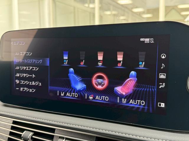 LS LS500h エグゼクティブ 後期 銀影ラスター プラチナ箔インテリア SR マクレビ 黒革 リヤエンター ナビ TV 全周カメ カープレイ LSS+ ACC ヒーター&ベンチレーター Dインナーミラー 三眼LEDライト 20AW(12枚目)
