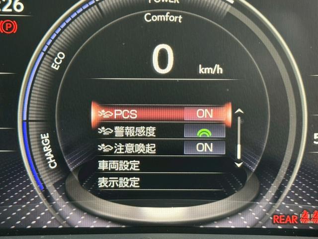 LS LS500h エグゼクティブ 後期 銀影ラスター プラチナ箔インテリア SR マクレビ 黒革 リヤエンター ナビ TV 全周カメ カープレイ LSS+ ACC ヒーター&ベンチレーター Dインナーミラー 三眼LEDライト 20AW(46枚目)