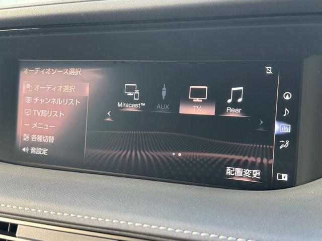 LS LS500h エグゼクティブ 黒革 リアエンター ムーンルーフ プリクラ LSS+ ACC 前後パワーシート&シートヒーター&ベンチレーター&マッサージ ナビ TV 全周カメ マクレビ 三眼LED Dインナーミラー 20AW(44枚目)