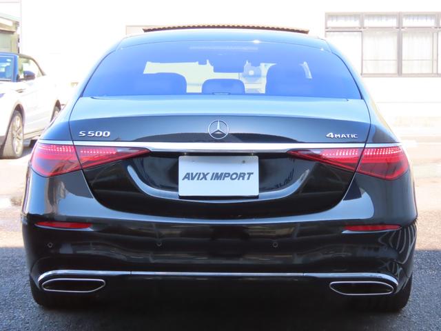 Sクラス S500 4マチックロングファーストEDAMGライン 特別限定車 Rコンフォート&Rエンタ- ショーファー パノラマSR 3Dコックピット HUD 黒革 ヒーター&ベンチレーター&リラクゼーション ブルメスター ACC LKA LCA 21AW(4枚目)