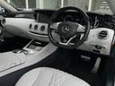 MERCEDES BENZ S-CLASS