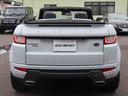 LAND ROVER RANGE ROVER EVOQUE CONVERTIBLE