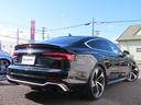 AUDI RS5 SPORTBACK