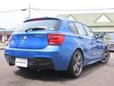 １シリーズ Ｍ１３５ｉ　直６ターボ　車検２年付　黒革　パワーシート　シートヒーター　ナビ　バックカメラ　ＰＴＳ　ＣＤ／ＤＶＤ　Ｂｌｕｅｔｏｏｔｈ　バイキセノン　オートライト　コンフォートアクセス　１８ＡＷ（2枚目）