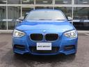 １シリーズ Ｍ１３５ｉ　直６ターボ　車検２年付　黒革　パワーシート　シートヒーター　ナビ　バックカメラ　ＰＴＳ　ＣＤ／ＤＶＤ　Ｂｌｕｅｔｏｏｔｈ　バイキセノン　オートライト　コンフォートアクセス　１８ＡＷ（3枚目）