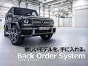 ＧＬＣ６３　Ｓ　４マチック＋　後期　ＡＭＧパフォーマンス＆コンフォートＰＫＧ　専用黒／赤革シート　パノラマＳＲ　　カーボンセラミックブレーキ　ＡＣＣ　ＭＢＵＸナビ　ＴＶ　全周カメラ　Ｂｕｒｍｅｓｔｅｒ　ＨＵＤ　２１ＡＷ　１オーナー(29枚目)