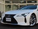 ＬＣ５００ｈ　Ｌパッケージ　白／青革　ＨＵＤ　ガラスパノラマルーフ　アルカンターラルーフ　ＬＳＳ＋　ＡＣＣ　ナビ　ＴＶ　Ｂカメラ　ステアリング＆シートヒーター　ベンチレーション　スマートキー　三眼ＬＥＤライト　禁煙　２０ＡＷ(19枚目)