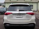 MERCEDES BENZ GLE