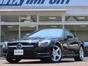 ＳＬ３５０　ＡＢＣ－ＰＫＧ　マジックスカイコントロールパノラミックバリオルーフ　黒革　パワーシート　シートヒーター　エアスカーフ　ベンチレーション　ナビ　ＴＶ　Ｂカメラ　ＬＥＤライト　１９ＡＷ　禁煙（15枚目）