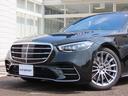 MERCEDES BENZ S-CLASS