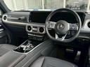 Ｇクラス Ｇ３５０ｄ　ＡＭＧライン　ラグジュアリーＰ　アダプティブダンピングサス　ＳＲ　Ｇ６３タイプグリル　サウンドマフラー　黒革　全席シートヒータ－　ナビ　ＴＶ　全周Ｃ　ＰＴＳ　ブルメスター　ＡＣＣ　ＬＥＤライト　２０インチＡＷ　禁煙（5枚目）