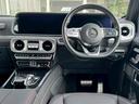 Ｇ３５０ｄ　ＡＭＧライン　ラグジュアリーＰ　アダプティブダンピングサス　ＳＲ　Ｇ６３タイプグリル　サウンドマフラー　黒革　全席シートヒータ－　ナビ　ＴＶ　全周Ｃ　ＰＴＳ　ブルメスター　ＡＣＣ　ＬＥＤライト　２０インチＡＷ　禁煙（10枚目）