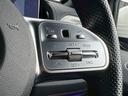 Ｇ３５０ｄ　ＡＭＧライン　ラグジュアリーＰ　アダプティブダンピングサス　ＳＲ　Ｇ６３タイプグリル　サウンドマフラー　黒革　全席シートヒータ－　ナビ　ＴＶ　全周Ｃ　ＰＴＳ　ブルメスター　ＡＣＣ　ＬＥＤライト　２０インチＡＷ　禁煙（14枚目）