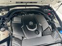 Ｇ３５０ｄ　ＡＭＧライン　ラグジュアリーＰ　アダプティブダンピングサス　ＳＲ　Ｇ６３タイプグリル　サウンドマフラー　黒革　全席シートヒータ－　ナビ　ＴＶ　全周Ｃ　ＰＴＳ　ブルメスター　ＡＣＣ　ＬＥＤライト　２０インチＡＷ　禁煙（20枚目）