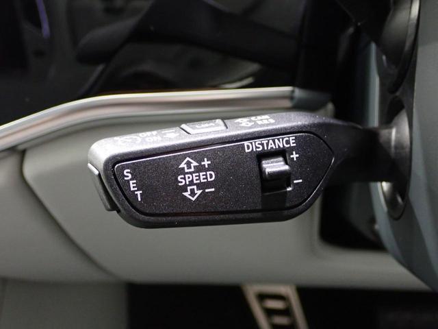 Ａ８ ６０ＴＦＳＩ　ｅクワトロ　パステルシルバーレザーシート　コンフォートスポーツシート　デジタルマトリクスＬＥＤヘッドライト　バングアンドオルフセン（51枚目）