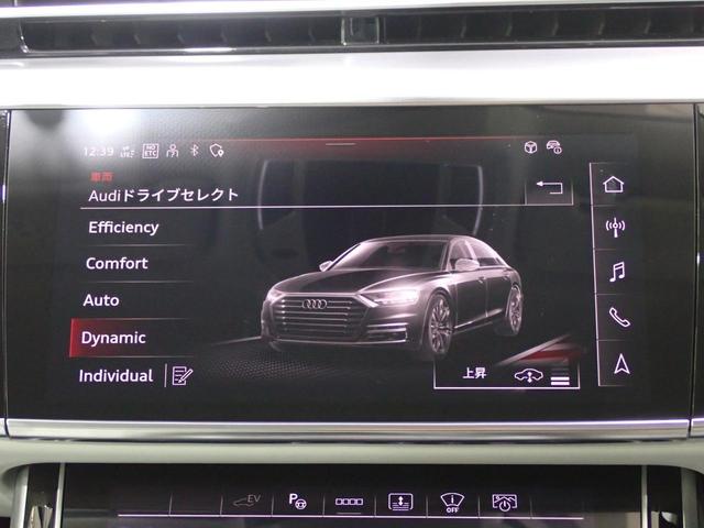 Ａ８ ６０ＴＦＳＩ　ｅクワトロ　パステルシルバーレザーシート　コンフォートスポーツシート　デジタルマトリクスＬＥＤヘッドライト　バングアンドオルフセン（59枚目）