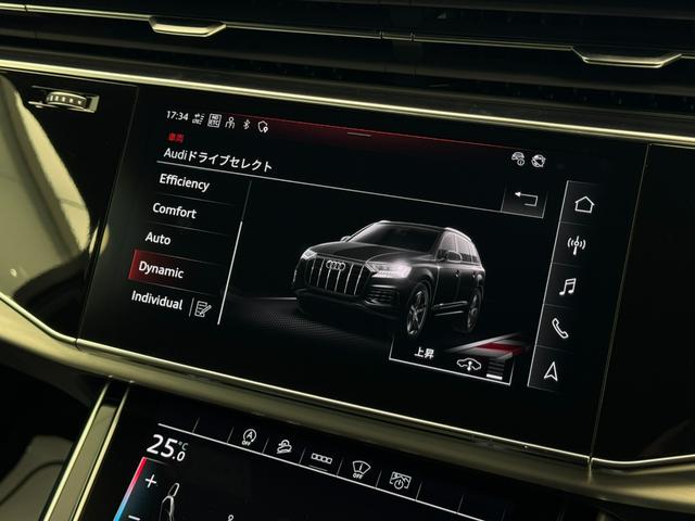 アウディ Ｑ７